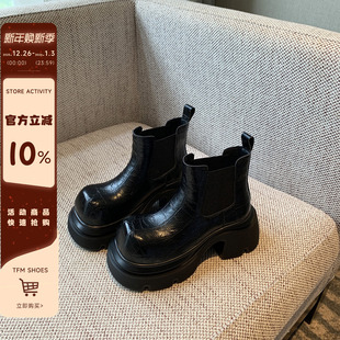 切尔西靴女6.5CM厚底增高小个子马丁靴百搭烟筒靴松糕短靴 TFM