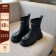 百搭套筒增高厚底瘦瘦靴女马丁靴 新款 TFM 靴子女短靴2025秋季
