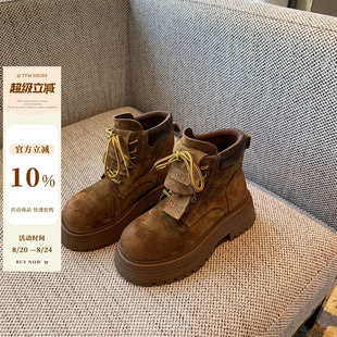 英伦风复古磨砂牛皮系带短靴女潮ins TFM 厚底马丁靴女2025新款