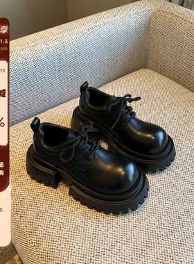 【TFM】内里加绒~厚底6CM增高百搭小皮鞋黑色系带复古乐福鞋女冬