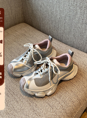 【TFM】撞色厚底老爹鞋女潮2026年新款百搭系带网面休闲女运动鞋