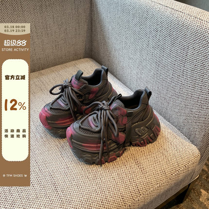 【TFM】网面透气撞色绑带休闲运动鞋女厚底7CM增高复古老爹鞋女潮