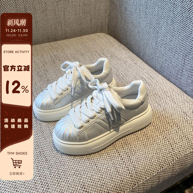 真皮系带复古休闲面包板鞋