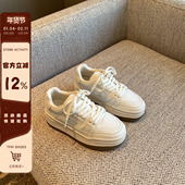 TFM 内里加绒 增高厚底小白鞋 女真皮系带低帮运动休闲板鞋 女冬
