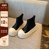 加绒套筒女靴子潮 休闲厚底7CM增高百搭真皮短靴女冬季 TFM 韩版