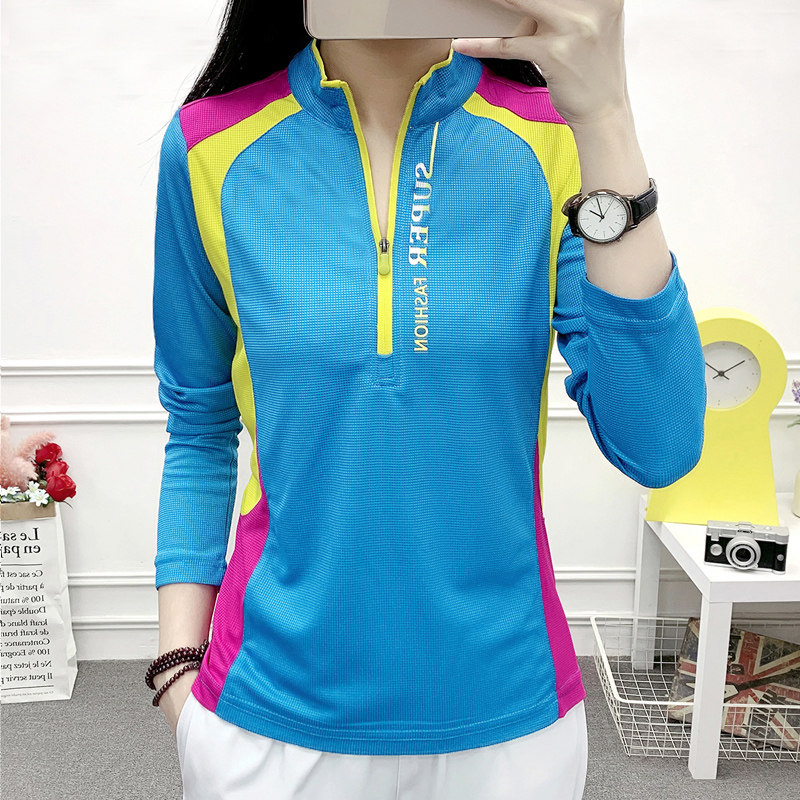 春夏户外速干衣女长袖防晒透气运动T恤 大码快干衣男健身登山服,户外/登山/野营/旅行用品,速干T恤,淘宝优惠券,粉丝福利购,淘宝优惠卷