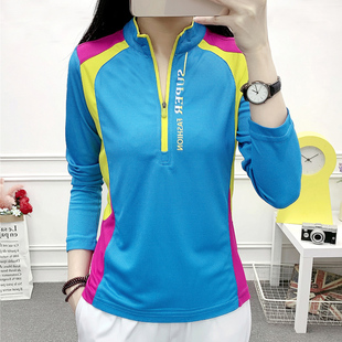 春夏户外速干衣女长袖防晒透气运动T恤 大码快干衣男健身登山服
