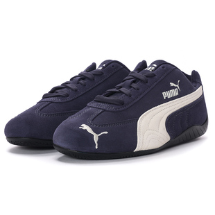 PUMA 彪马 Speedcat Metallic 男女赛车鞋 休闲鞋 深蓝 39884638