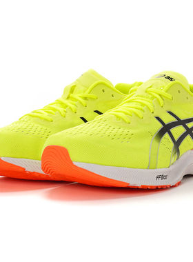 亚瑟士 ASICS TARTHER RP 3 男子虎走3 马拉松跑鞋 2E宽楦 黄绿