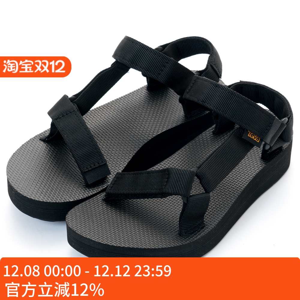 teva女子松糕底中跟街头休闲凉鞋