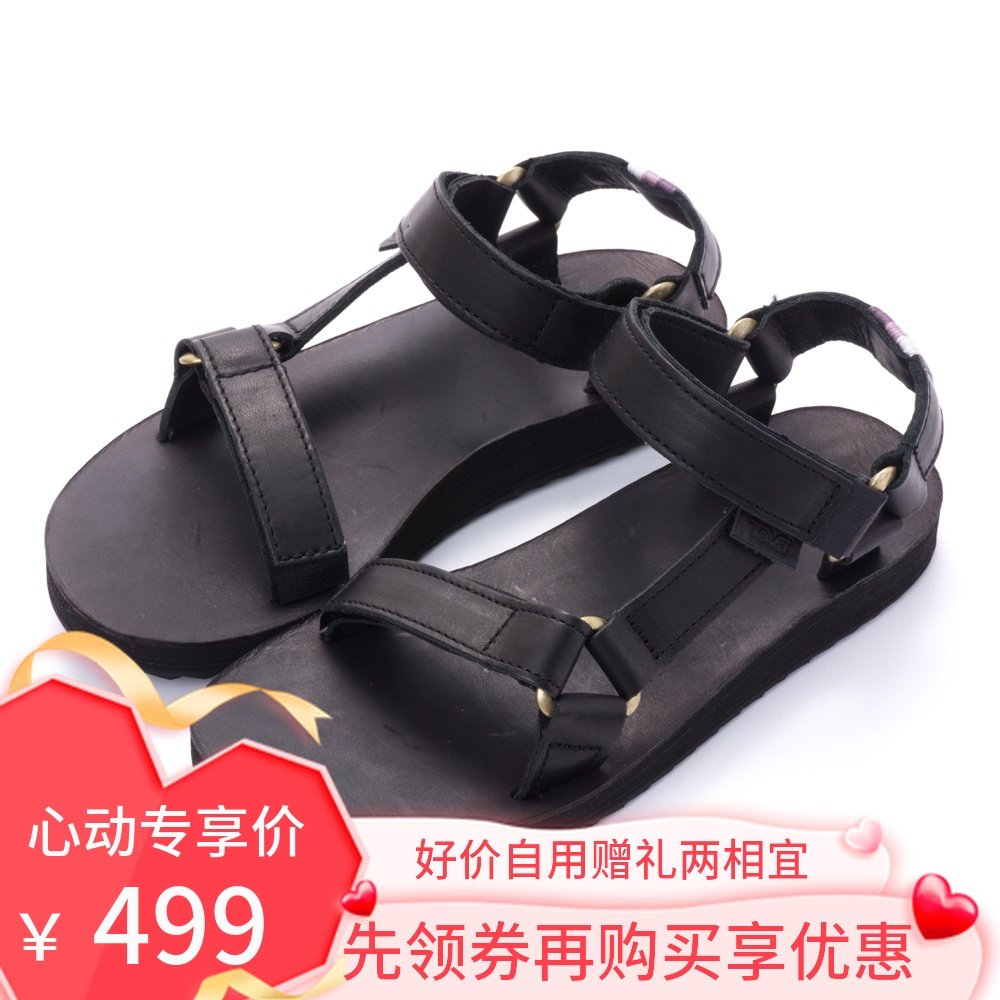 汉克体育 TEVA Original Universal Crafted Leather女皮革涼鞋在类目 户外/登山/野营/旅行用品, 户外鞋袜, 沙滩鞋/凉鞋/拖鞋中 - 来自Buy2taobao.com提供专业的淘宝代购服务
