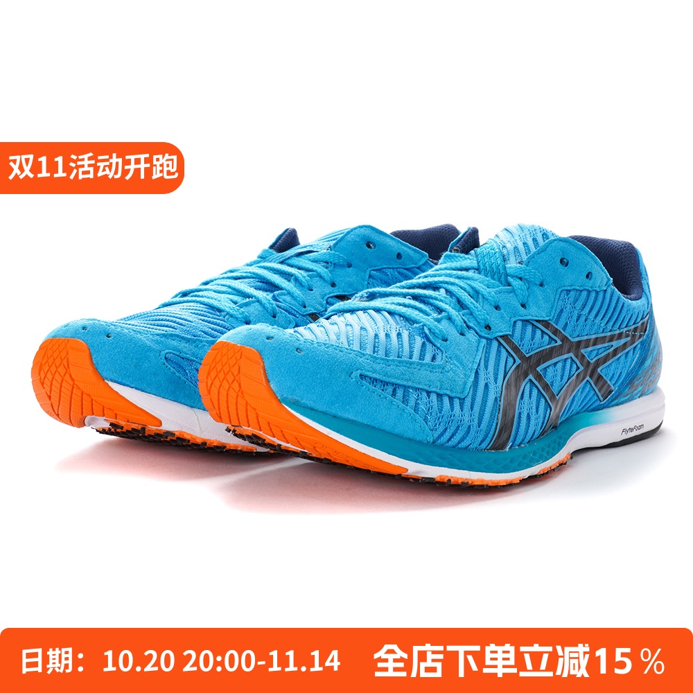 亞瑟士ASICS男女競速跑鞋
