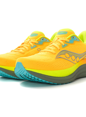 Saucony 索康尼 TRIUMPH 23 胜利23 男子缓震跑鞋 S21023-144