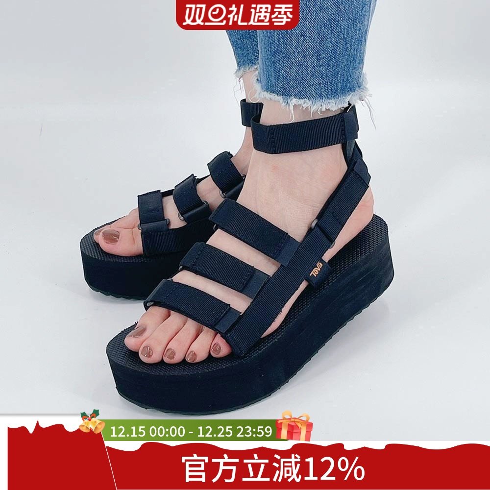 女子松糕厚底魔术贴绕踝凉鞋