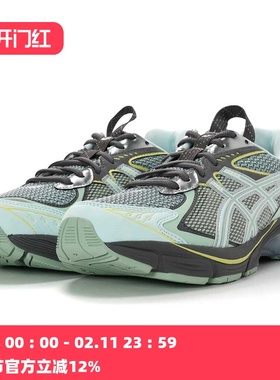 ASICS UB6-S GT-2160 男子复古运动鞋 跑鞋 水蓝色 1203A421-401