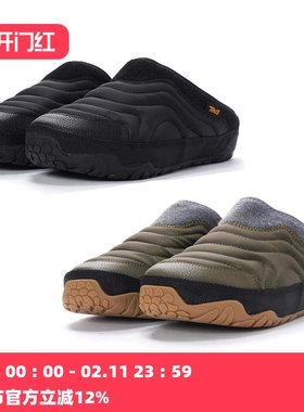 TEVA ReEmber Terrain 户外拖鞋 露营鞋 懒人鞋 防潑水抗撕裂鞋面