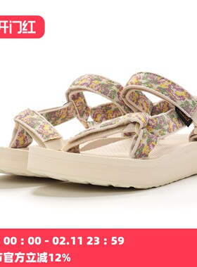 TEVA MIDFORM UNIVERSAL 女子厚底花色织带凉鞋 1090969-PBRC