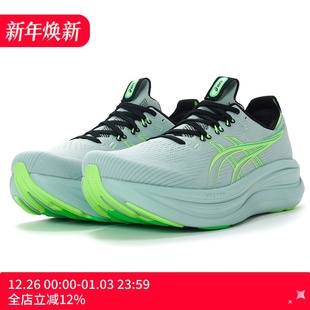 NIMBUS 男缓震跑鞋 亚瑟士 1011C127 GEL 一般楦 400 ASICS