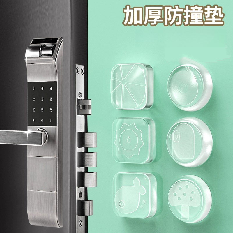 防撞垫硅胶门把手防撞家用冰箱柜门缓冲墙贴墙面保护垫防碰撞神器