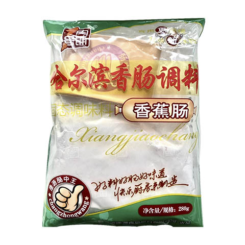 哈尔滨1号肉铺康源香蕉调料280g