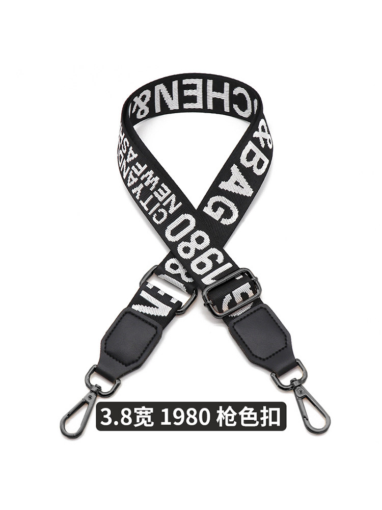 뉴 가방 스트랩 다용도 우븐 와이드 백 조절 가능한 스트랩 크로스 바디 숄더 스트랩 숄더 스트랩 가방 와이드 폭 액세서리 여성용 가방 교체 스트랩