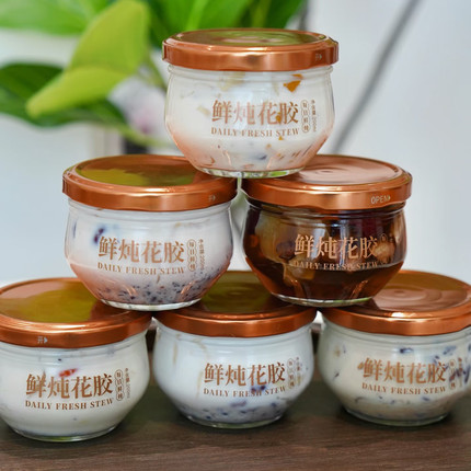 可炖煮花胶密封玻璃瓶带盖鲜炖大口120ml即食可炖200ml定制可真空
