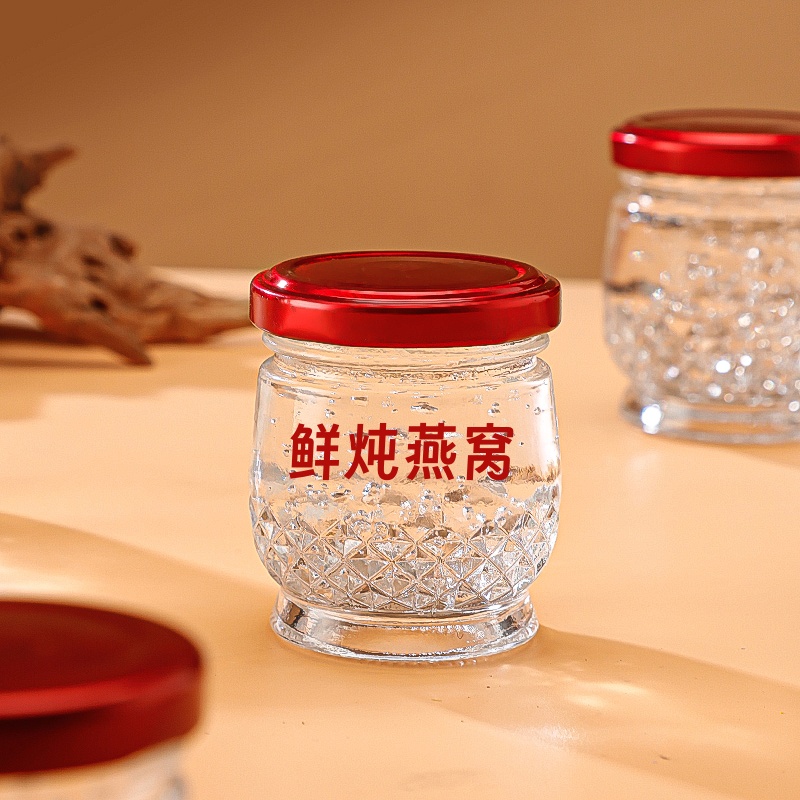 燕窝分装瓶食品级耐高温可蒸煮保鲜炖花胶专用杯玻璃空瓶子小家用