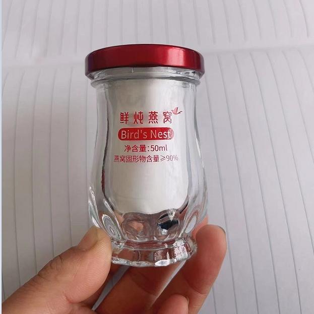 即食燕窝鲜炖有盖密封罐定制