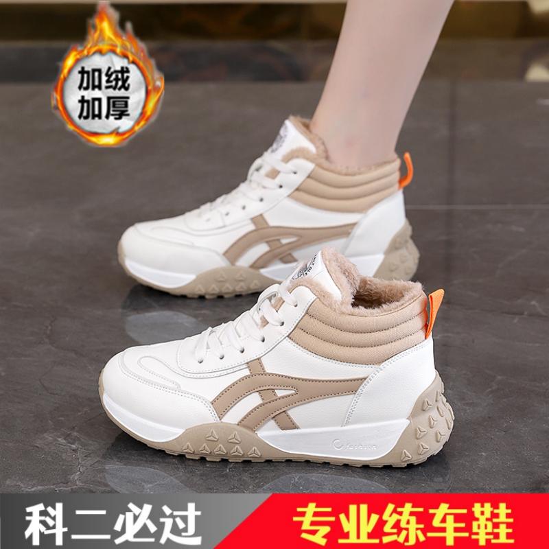 练车专用鞋女秋冬加绒科三女鞋女司机开车适合的学车软底鞋