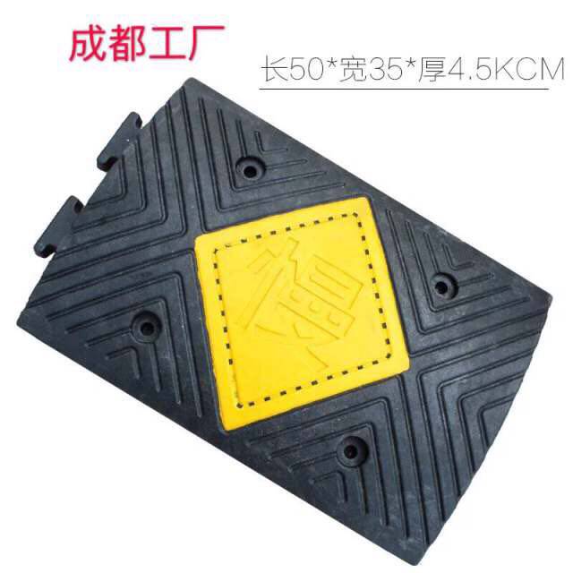 减速带橡胶加厚铸钢铁线槽汽车家用乡村加油站公路道路限速缓冲带