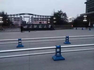 隔离栏马路市政交通设施图片