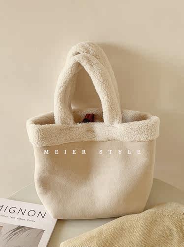 羊羔毛水桶包手提包毛毛包毛绒包