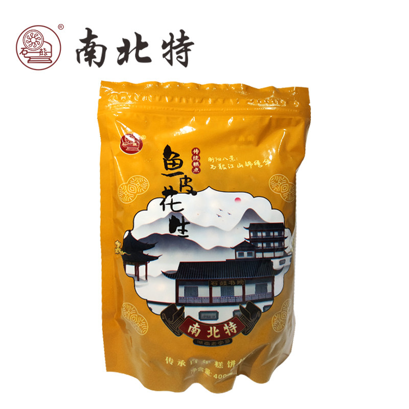 中式茶点 衡阳南北特传统糕点石鼓牌鱼皮花生米 400g