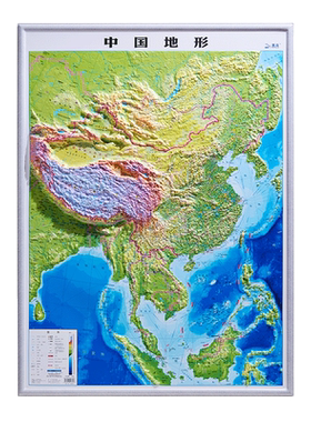 竖版中国地图3D立体凹凸地图2026新版中国地形图高清精雕超大挂图
