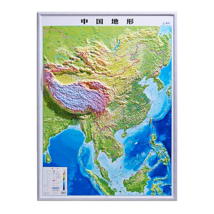 竖版中国地图3D立体凹凸地图2024新版中国地形图高清精雕超大挂图