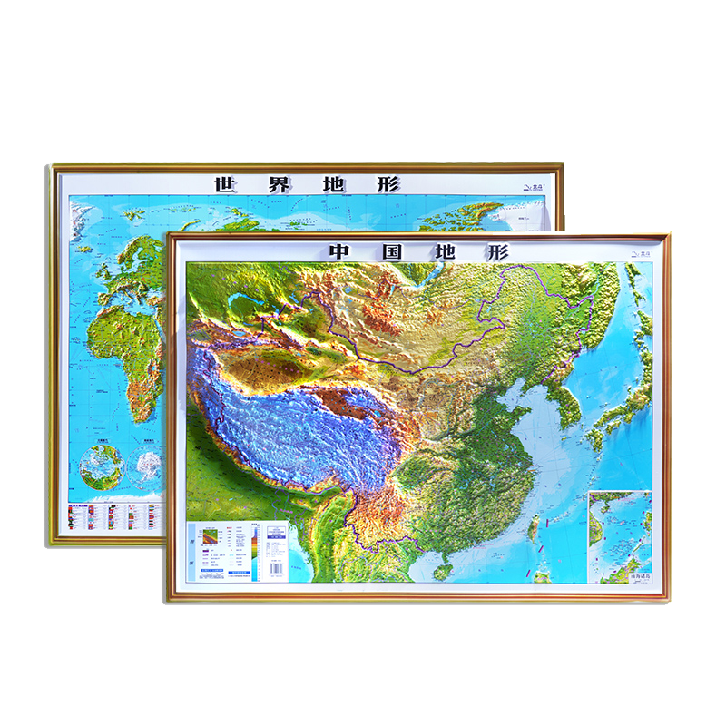 2025新版中国地图3d立体凹凸和世界地图地形图客厅挂画办公室装饰