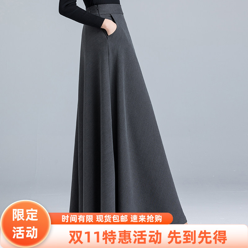 秋冬复古纯色黑色斜纹半身v裙中长款高腰A字裙女大摆长裙休闲裙子