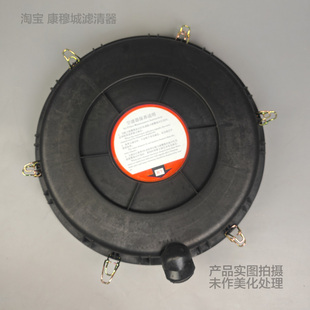 中联吊车配件起重机空滤器总成KLQ-545S空气滤芯3043PU壳体盖子