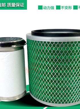 K2423 K2422空滤1109-03070空气滤芯 适配宇通校车客车华中工程车