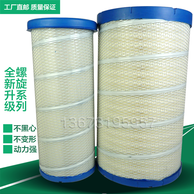 K2750适配乘龙H7 H5柳汽M5 空滤东风天龙金龙客车空气滤芯AF26431