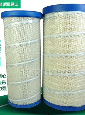 K2750适配乘龙H7 H5柳汽M5 空滤东风天龙金龙客车空气滤芯AF26431