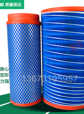 YK2650U空滤M3106-1109101船电柳徐工厦工新疆牧神4YZB-5空气滤芯