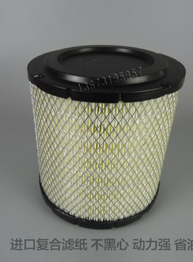 K1718空气滤芯1717东风凯普特N300 NT400 PU1817 1818空滤AF26599