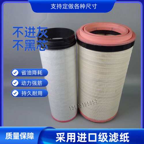 徐工起重机吊车C281275CF1830