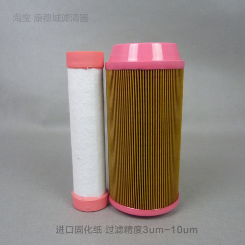 滤美达K1122/C11100空滤到店安装