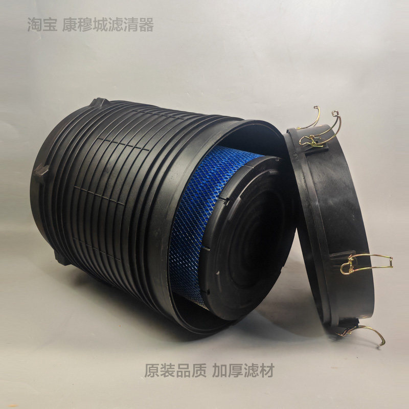潍柴WP6 WP10发动机发电机组2440空气滤清器总成外壳3047空滤总成