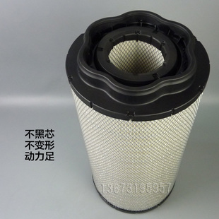 17500260 17500266 17500256 17500251 适配沃尔沃挖掘机空气滤芯