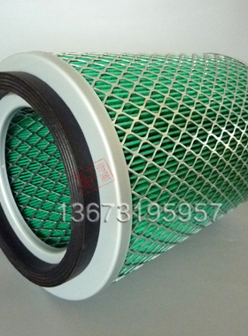 K1521空气滤芯通孔K1522泵车空压机滤芯水泥罐车打气泵压缩机空滤