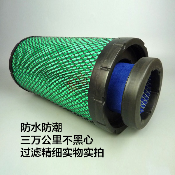 悍将汽车配件空气滤芯