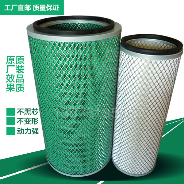 K2647 空滤2648东风天锦240 310陕汽德龙申龙客车货车空气滤芯格